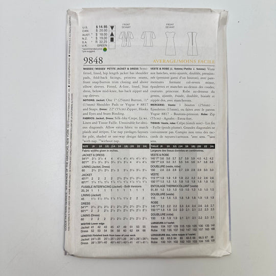 Sewing Pattern - Womenswear - Vogue 9848 - True Deadstock supplies Fabric by private - Sustainable Textile | FABCYCLE