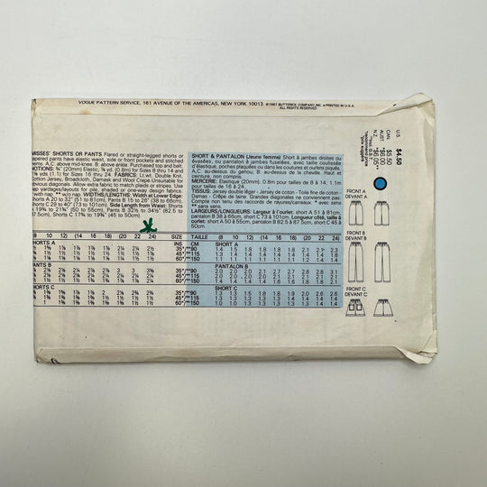 Sewing Pattern - Womenswear - Vogue 9889 - True Deadstock supplies Fabric by private - Sustainable Textile | FABCYCLE