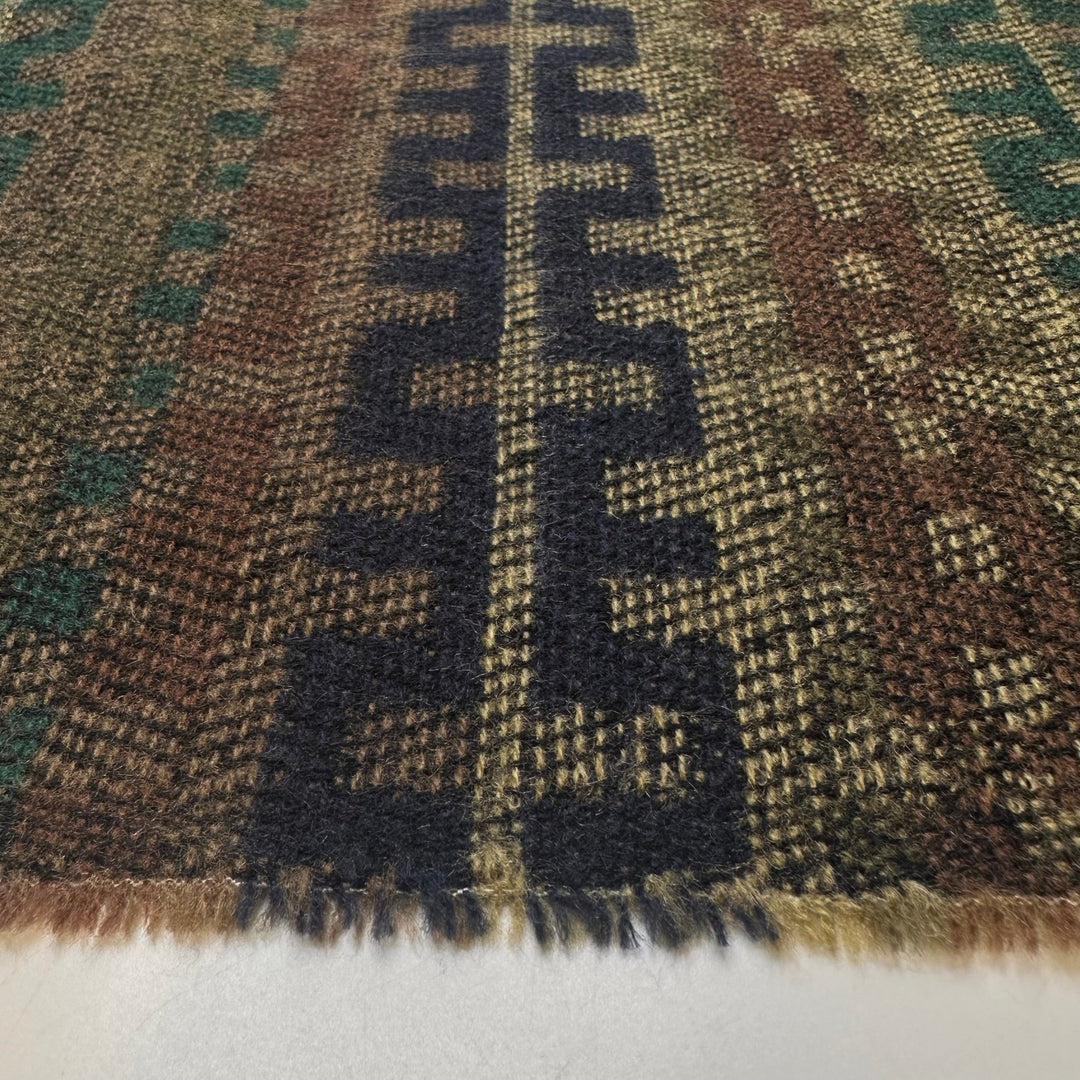 Strength In Weakness - Basket Weave Acrylic Woven - Green Multi Geometric - 2.4M Bundle - True Deadstock fabric Fabric by private - Sustainable Textile | FABCYCLE