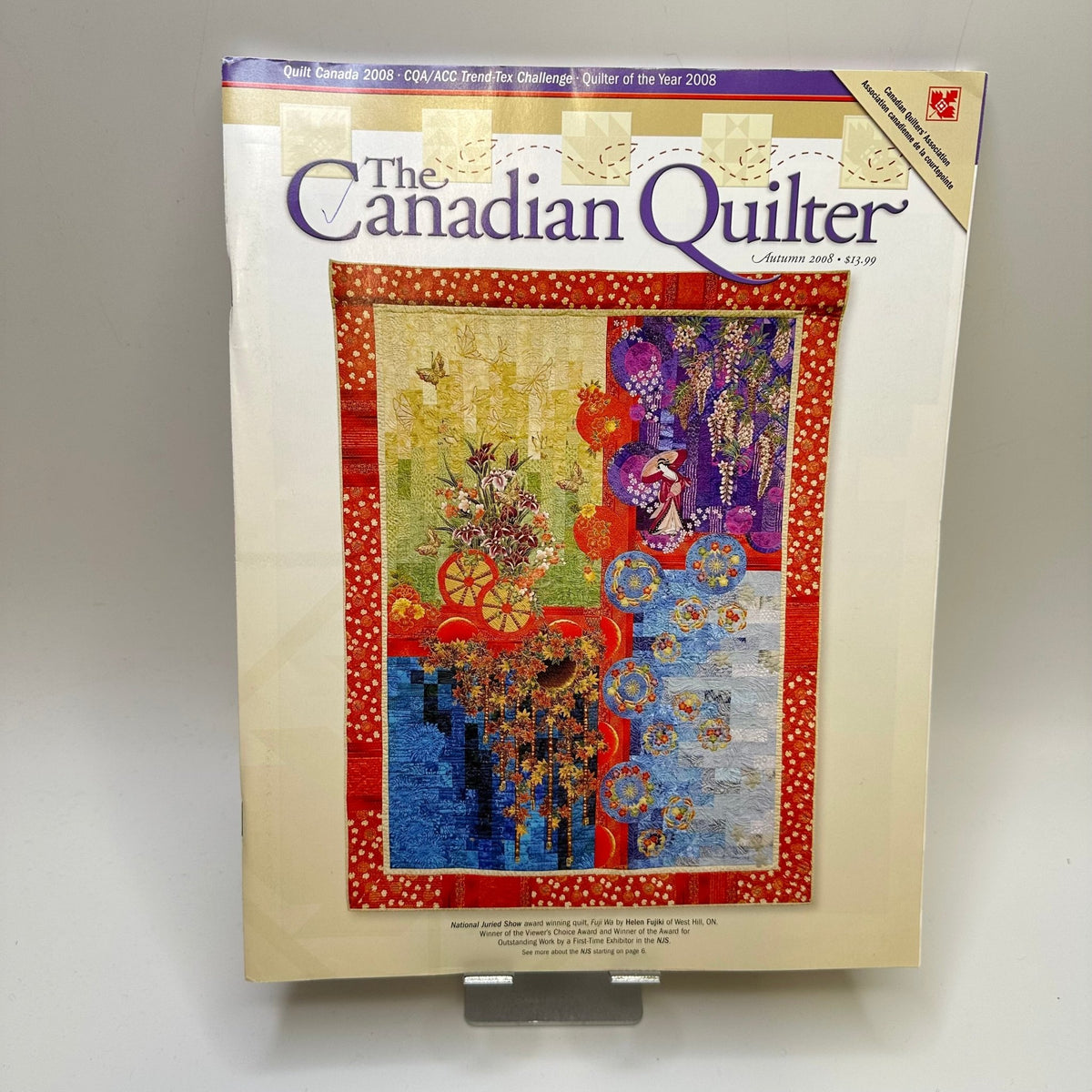 The Canadian Quilter Autumn 2008 Books - Multi - Individual - True Deadstock supplies Fabric by private - Sustainable Textile | FABCYCLE