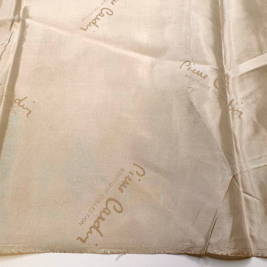 The Hangover - Polyester Blend Woven - Dark Cream - 1.2M Bundle - True Deadstock fabric Fabric by private - Sustainable Textile | FABCYCLE