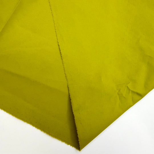 The Shovel Was A Ground Breaking Idea - Nylon Blend Woven - Olive Green - 1.8M Bundle - True Deadstock fabric Fabric by private - Sustainable Textile | FABCYCLE