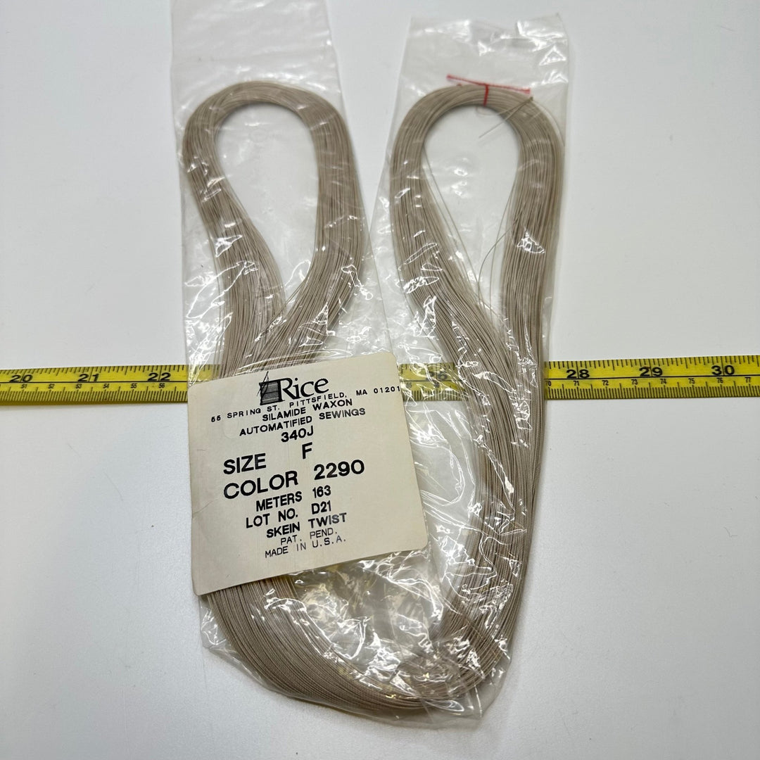 Unknown Skein Twist Thread - Dark Cream - True Deadstock supplies Fabric by private - Sustainable Textile | FABCYCLE