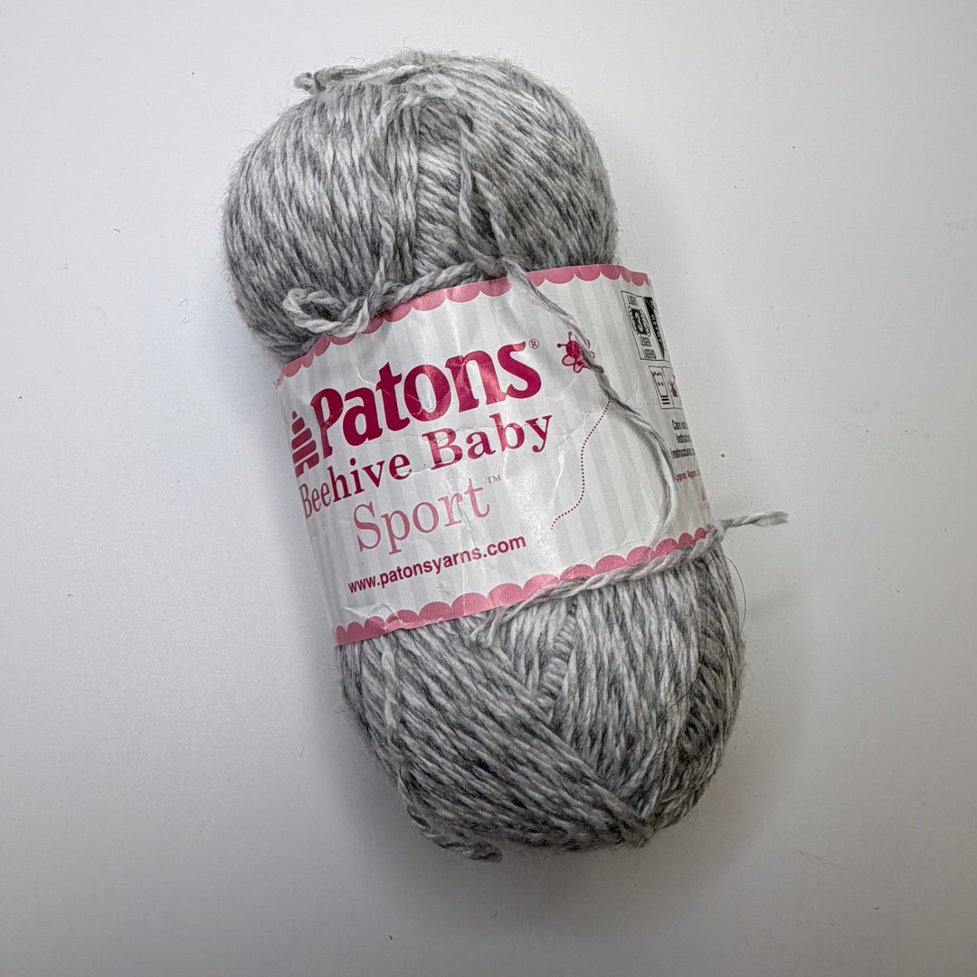 Variegated Grey White Ball Yarn - Multi - Individual - True Deadstock supplies Fabric by private - Sustainable Textile | FABCYCLE
