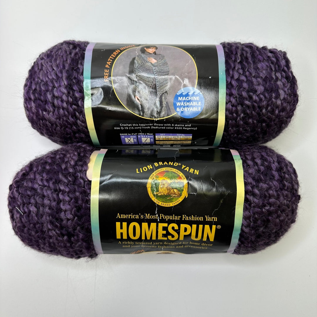 Variegated Twisted Yarn Yarn - Dark Purple - 2 Pack - True Deadstock supplies Fabric by private - Sustainable Textile | FABCYCLE