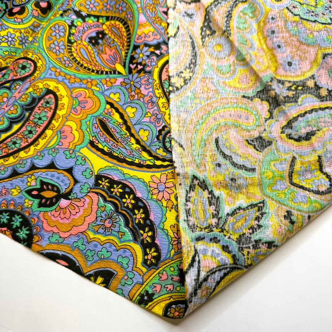 Watching The Fireworks On My Balcony - Cotton Woven - Multi Paisley - 2.2M Bundle - True Deadstock fabric Fabric by private - Sustainable Textile | FABCYCLE
