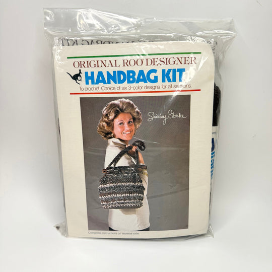 Wooden Bars Crochet Handbag Kit - Brown - Individual - True Deadstock supplies Fabric by private - Sustainable Textile | FABCYCLE