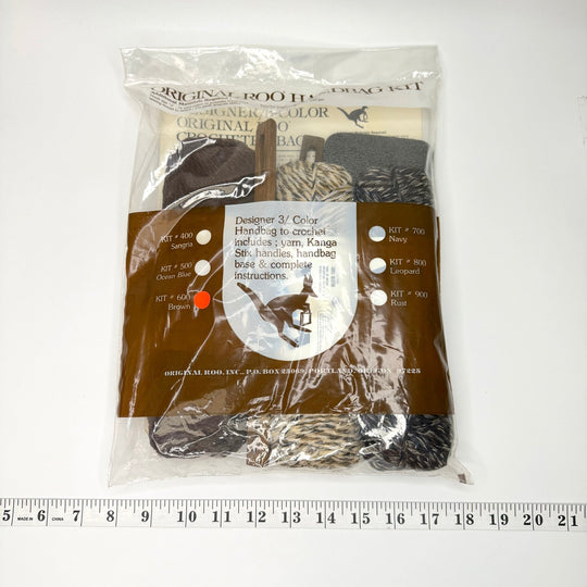 Wooden Bars Crochet Handbag Kit - Brown - Individual - True Deadstock supplies Fabric by private - Sustainable Textile | FABCYCLE