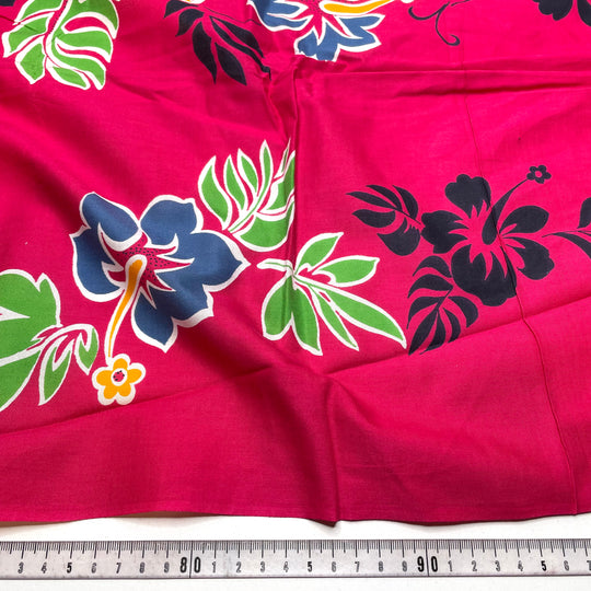 Hibiscus Iced Tea - Cotton Woven - Pink Multi Floral - 2.9M Bundle (6821942919281)