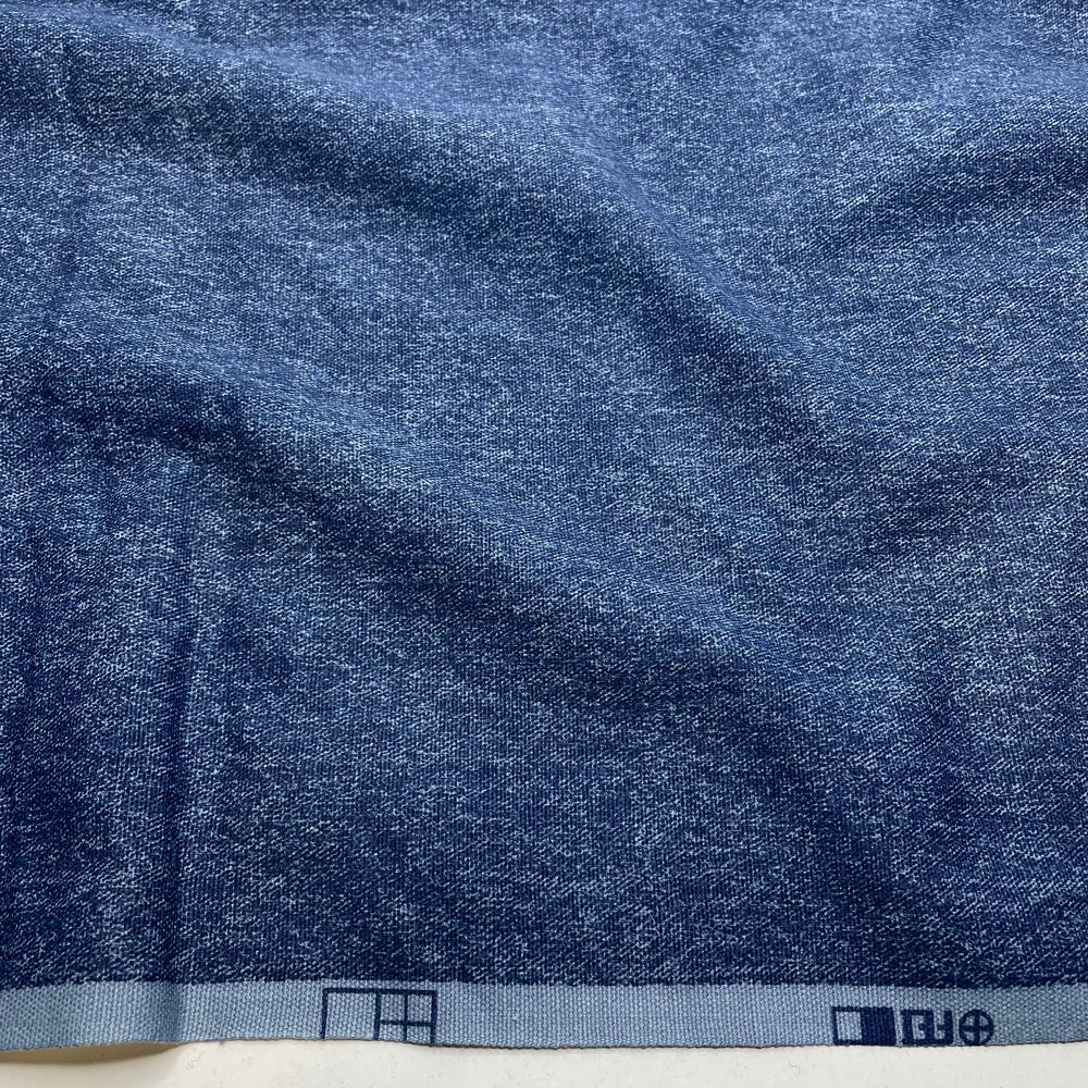 Achilles - Cotton Woven - Blue - 3.55M Bundle (6823648559217)