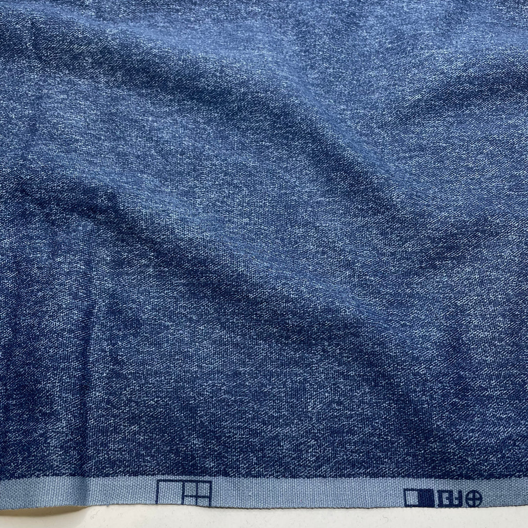 Achilles - Cotton Woven - Blue - 3.55M Bundle (6823648559217)