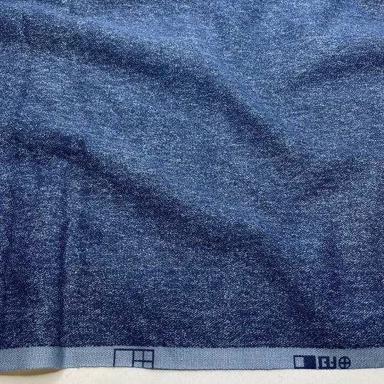 Achilles - Cotton Woven - Blue - 3.55M Bundle (6823648559217)