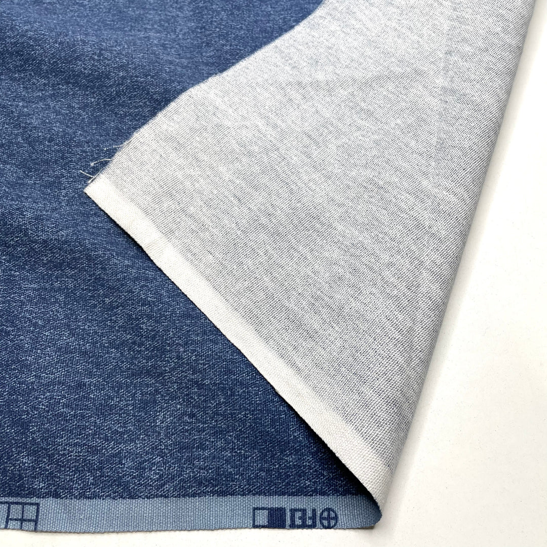 Achilles - Cotton Woven - Blue - 3.55M Bundle (6823648559217)