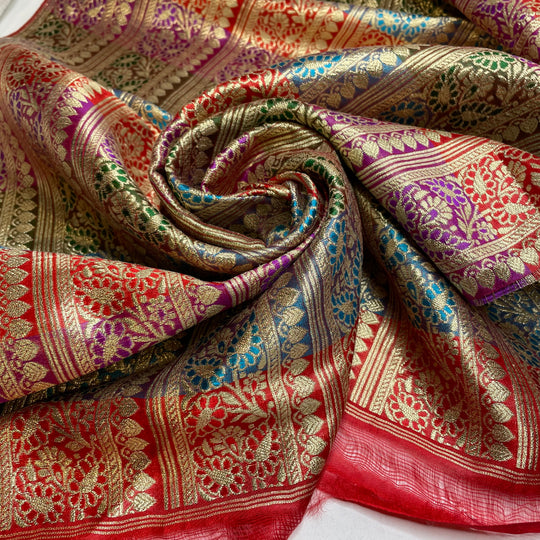UB - Animal Magnetism - Jacquard Acrylic Woven - Gold Multi Floral - 0.6M Bundle