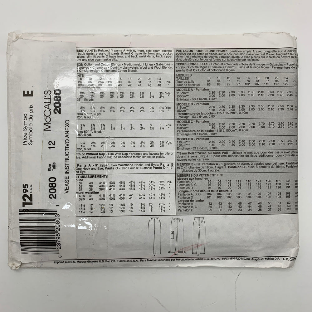 Sewing Pattern - Unisex - McCall's 2080 (6608563634289)