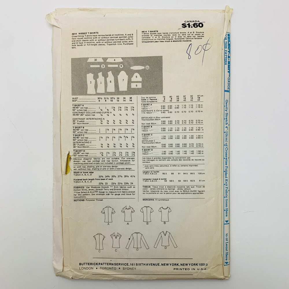 Sewing Pattern - Womenswear - Butterick 4614 (6609330536561)