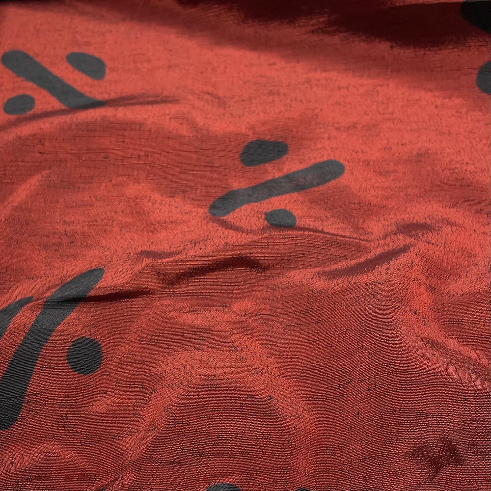 UB - Divided - Taffeta Poly Woven - Burgundy/Black Division Signs - 1/2 Meter (6636561662065)