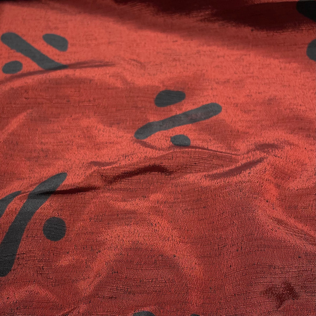 UB - Divided - Taffeta Poly Woven - Burgundy/Black Division Signs - 1/2 Meter (6636561662065)