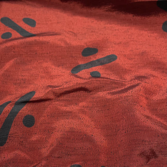 UB - Divided - Taffeta Poly Woven - Burgundy/Black Division Signs - 1/2 Meter (6636561662065)