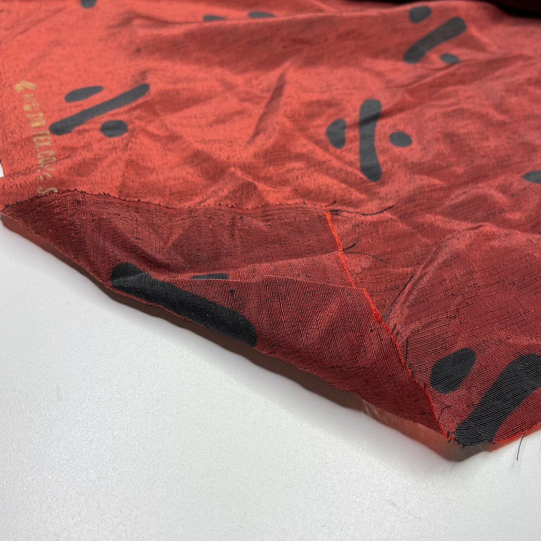 UB - Divided - Taffeta Poly Woven - Burgundy/Black Division Signs - 1/2 Meter (6636561662065)