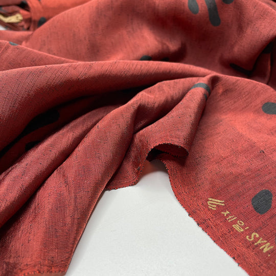 UB - Divided - Taffeta Poly Woven - Burgundy/Black Division Signs - 1/2 Meter (6636561662065)