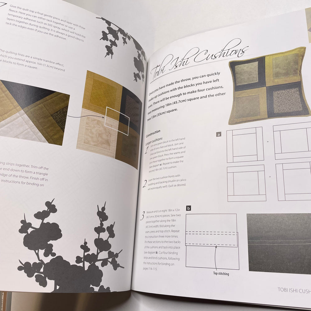 Easy Japanese Quilt Style Books - Davis/Muxworthy 2009 - Individual (6826313351281)