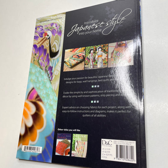 Easy Japanese Quilt Style Books - Davis/Muxworthy 2009 - Individual (6826313351281)