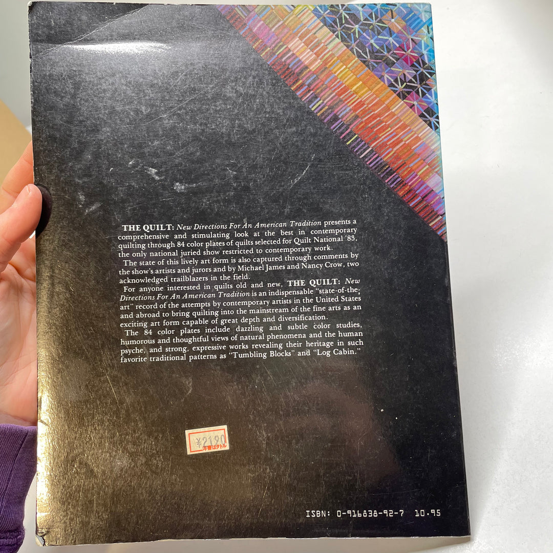 The Quilt Books - 1983 - Individual (6826316071025)