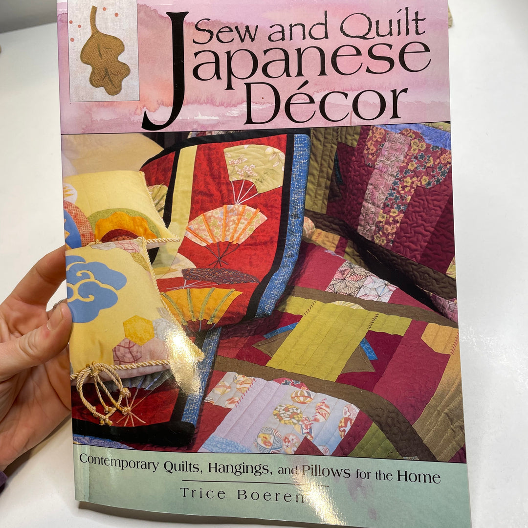Sew And Quilt Japanese Decor Books - Boerens 2004 - Individual (6826316759153)