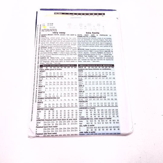 Sewing Pattern - Womenswear - Butterick 5941 (6768627843185)