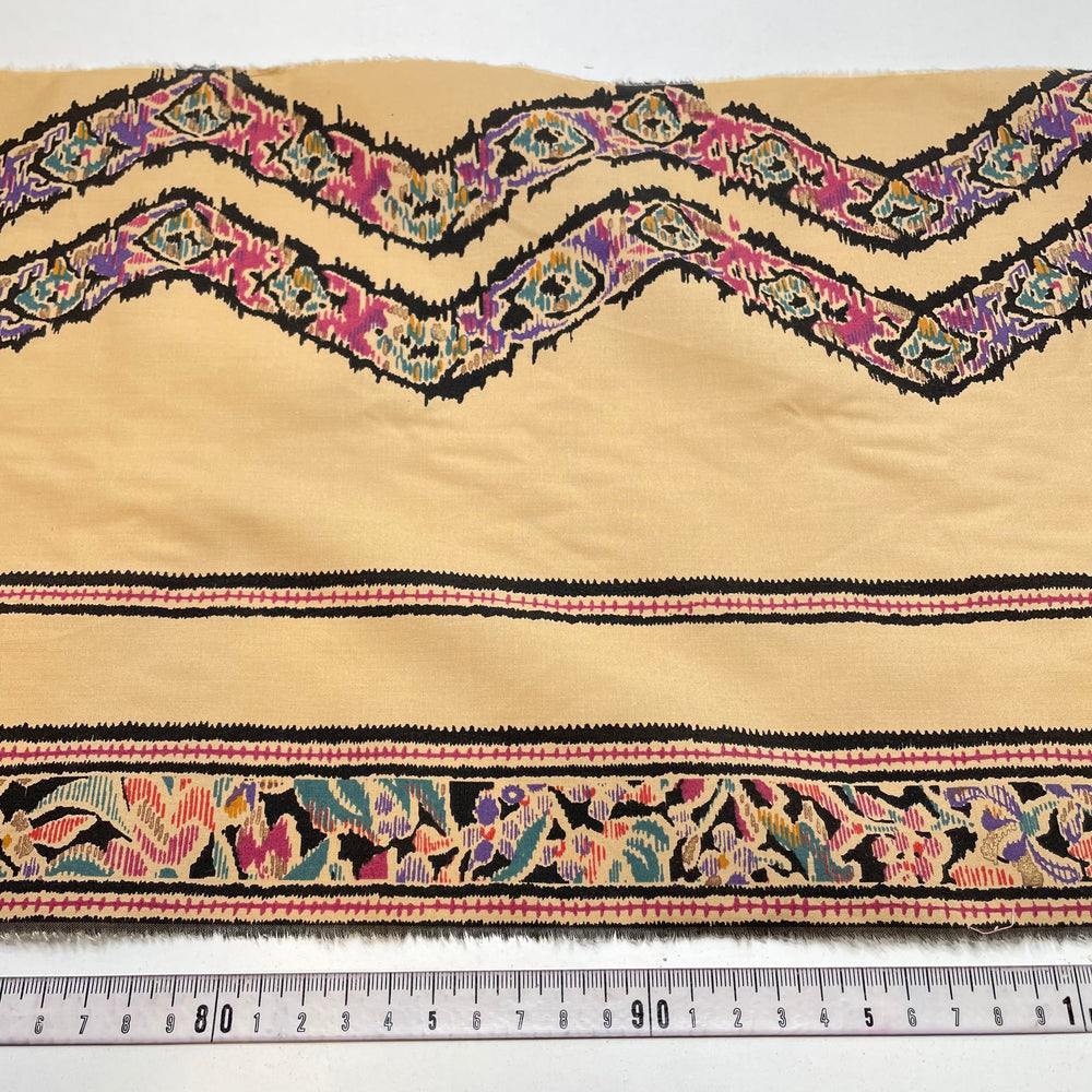 10 ⅝" (270mm)   Jelly Roll Trim - Beige Multi - 4M Bundle