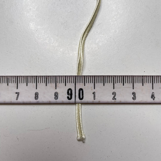 ⅐" (4mm)  Braided Cording Trim - Cream - 20 Pack