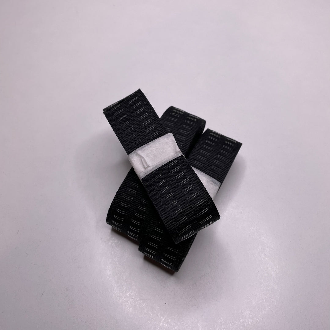 1 ¼" (32mm)   Webbing Trim - Black - 2M Bundle