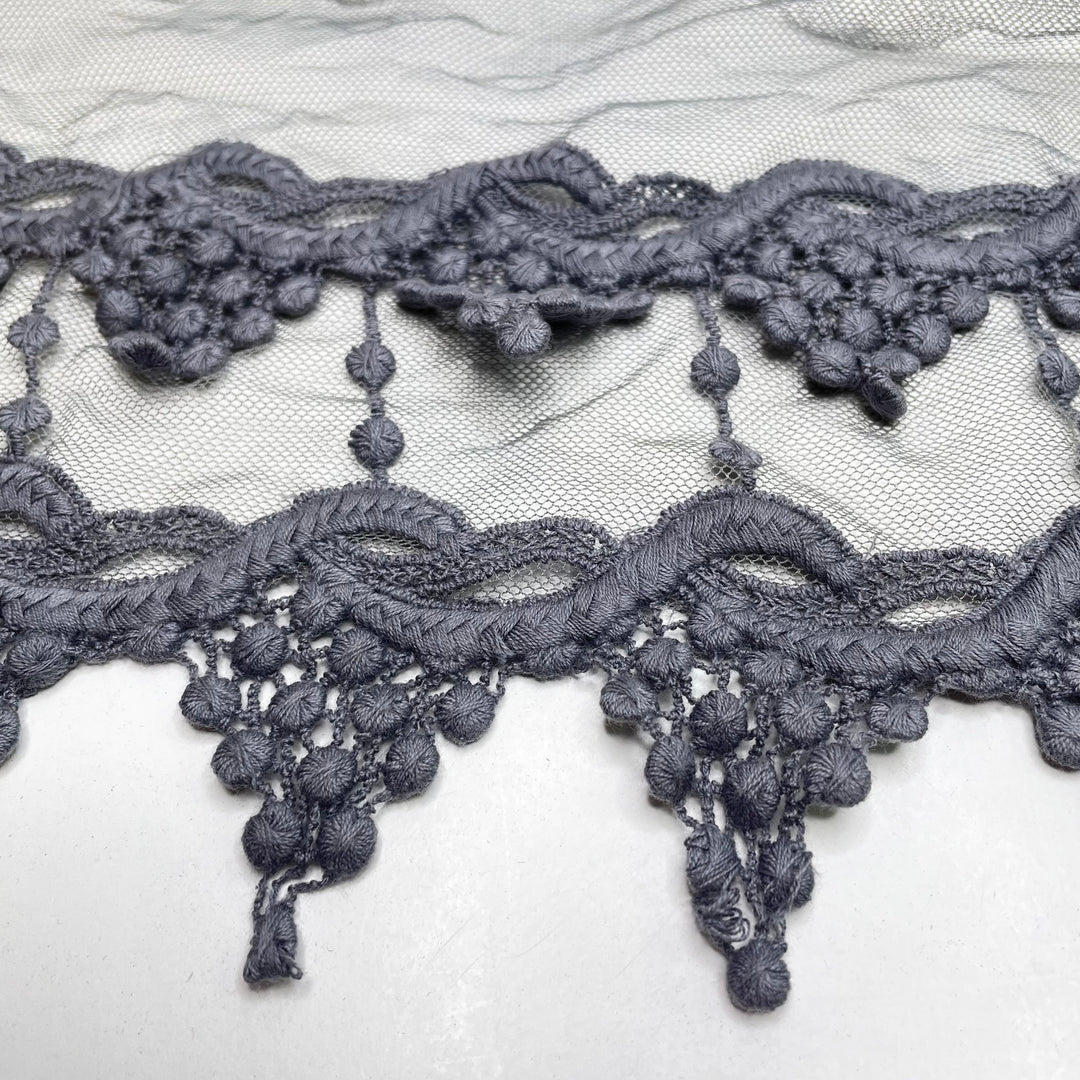 5 ½" (140mm)  Scalloped  Lace Trim - Grey - 1M