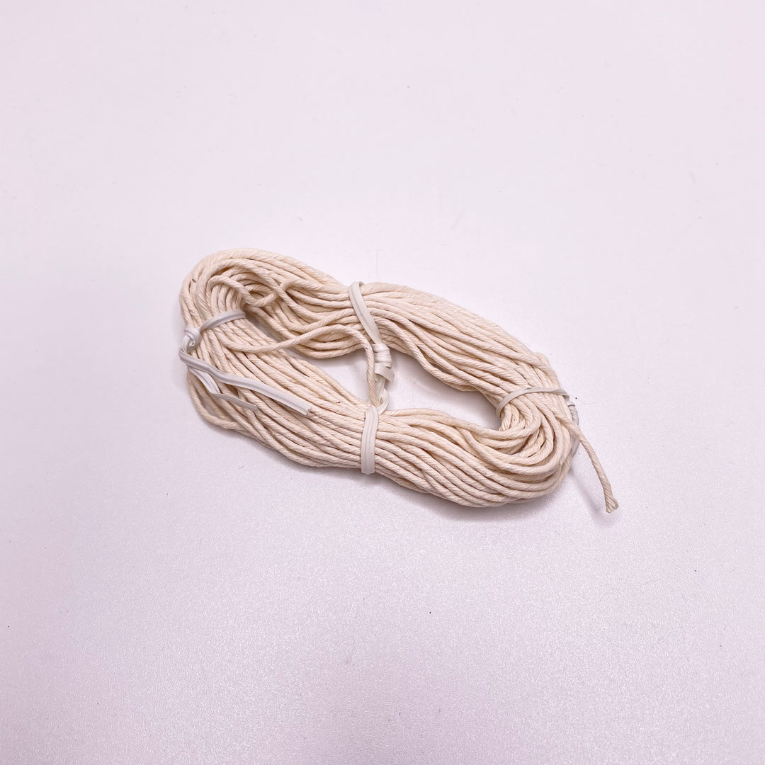Cotton Twine Yarn - Cream - Individual (6783407063153)