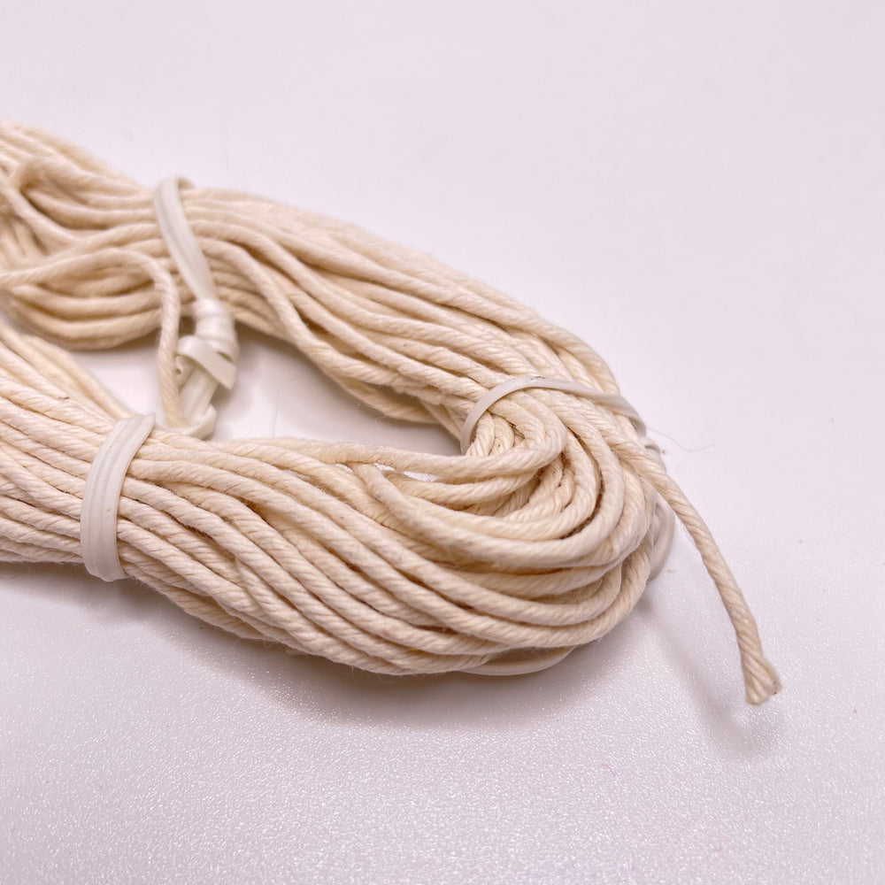 Cotton Twine Yarn - Cream - Individual (6783407063153)