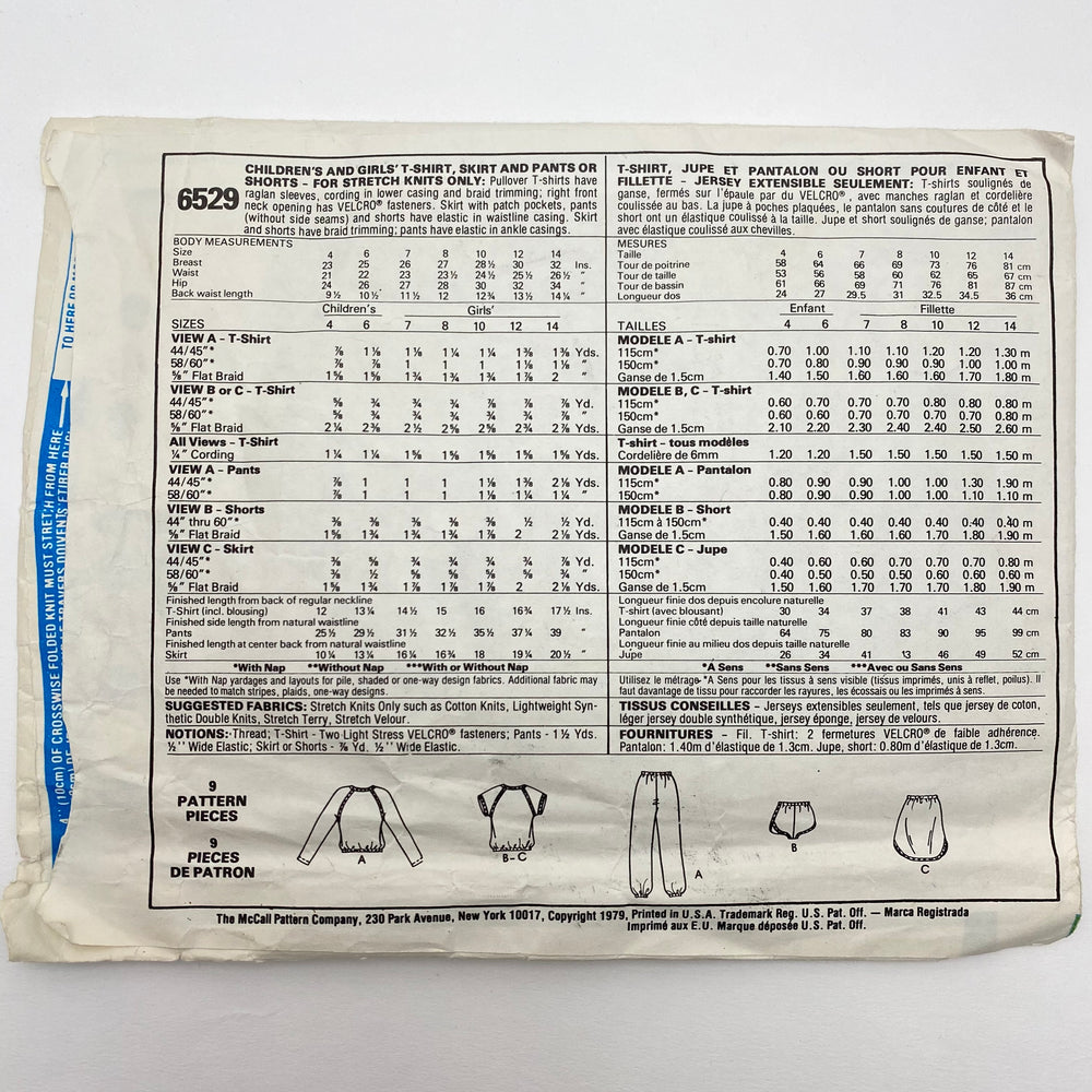 Sewing Pattern - Children - McCall’s 6529 - FABCYCLE Deadstock and Sustainble Fabrics and Sewing Supplies (6544985161841)
