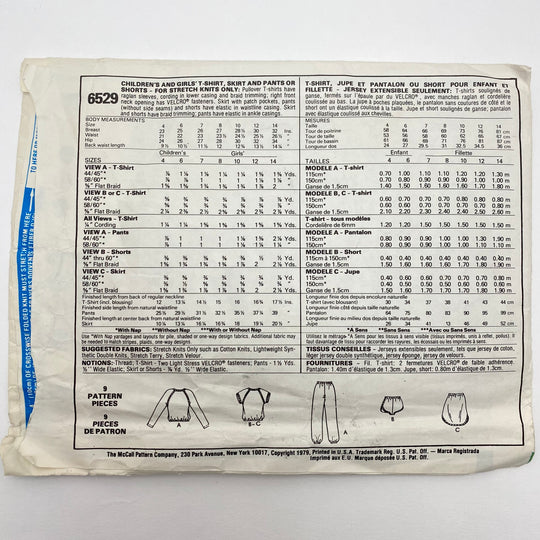 Sewing Pattern - Children - McCall’s 6529 - FABCYCLE Deadstock and Sustainble Fabrics and Sewing Supplies (6544985161841)