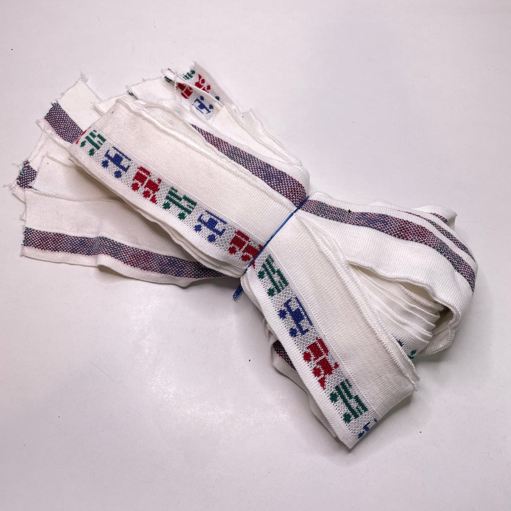 Ribbing - Double Width - White Multi Trains - 8 Pack - FABCYCLE Deadstock and Sustainble Fabrics and Sewing Supplies (6822755270769)