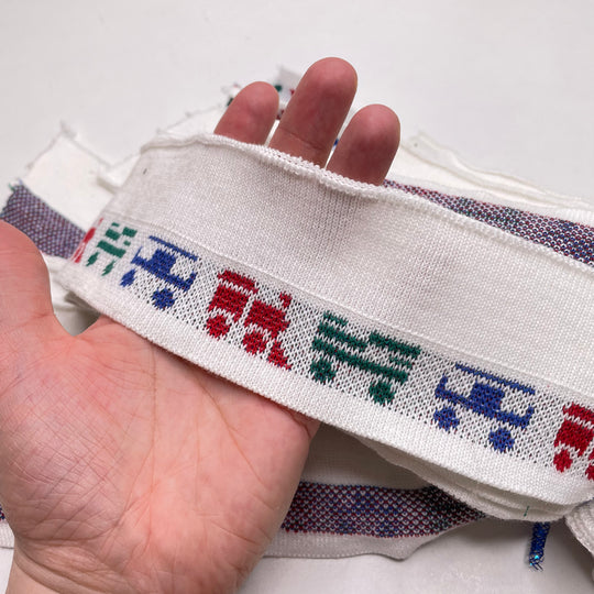 Ribbing - Double Width - White Multi Trains - 8 Pack - FABCYCLE Deadstock and Sustainble Fabrics and Sewing Supplies (6822755270769)