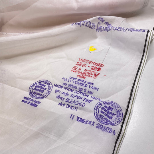 UB - Keep It Light - Made In India Gauze Cotton Woven - White - 4M Bundle - FABCYCLE Deadstock and Sustainble Fabrics and Sewing Supplies