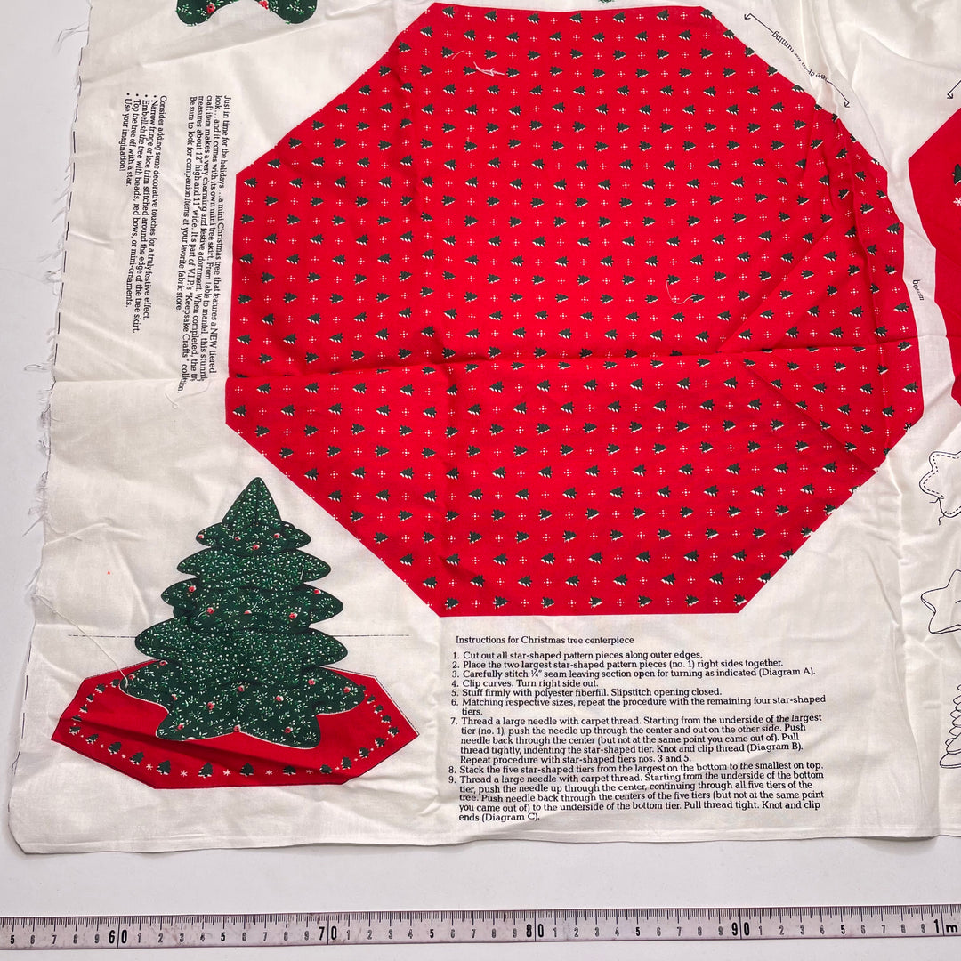 Christmas Tree Centrepiece Panel - Vintage Cotton Woven - Red Multi - 0.9M Bundle - FABCYCLE Deadstock and Sustainble Fabrics and Sewing Supplies (6824981954673)